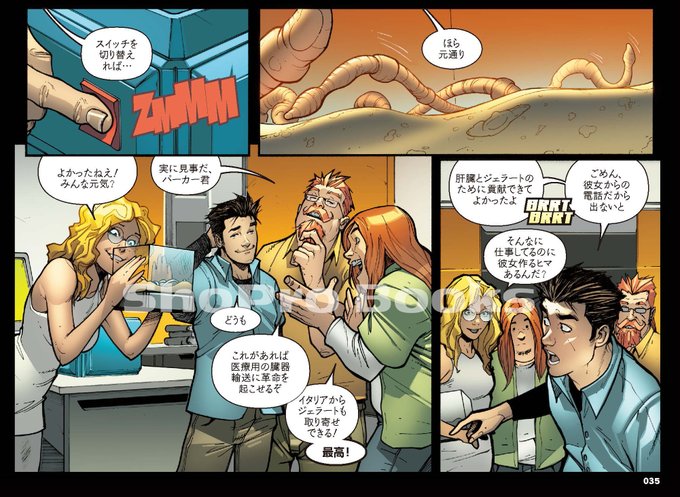  パーカー XLサイズ 漫画 アニメ 映画 ゲーム 声優 アイランド ISLAND パーカー XLサイズ 漫画 アニメ 映画 ゲーム 声優