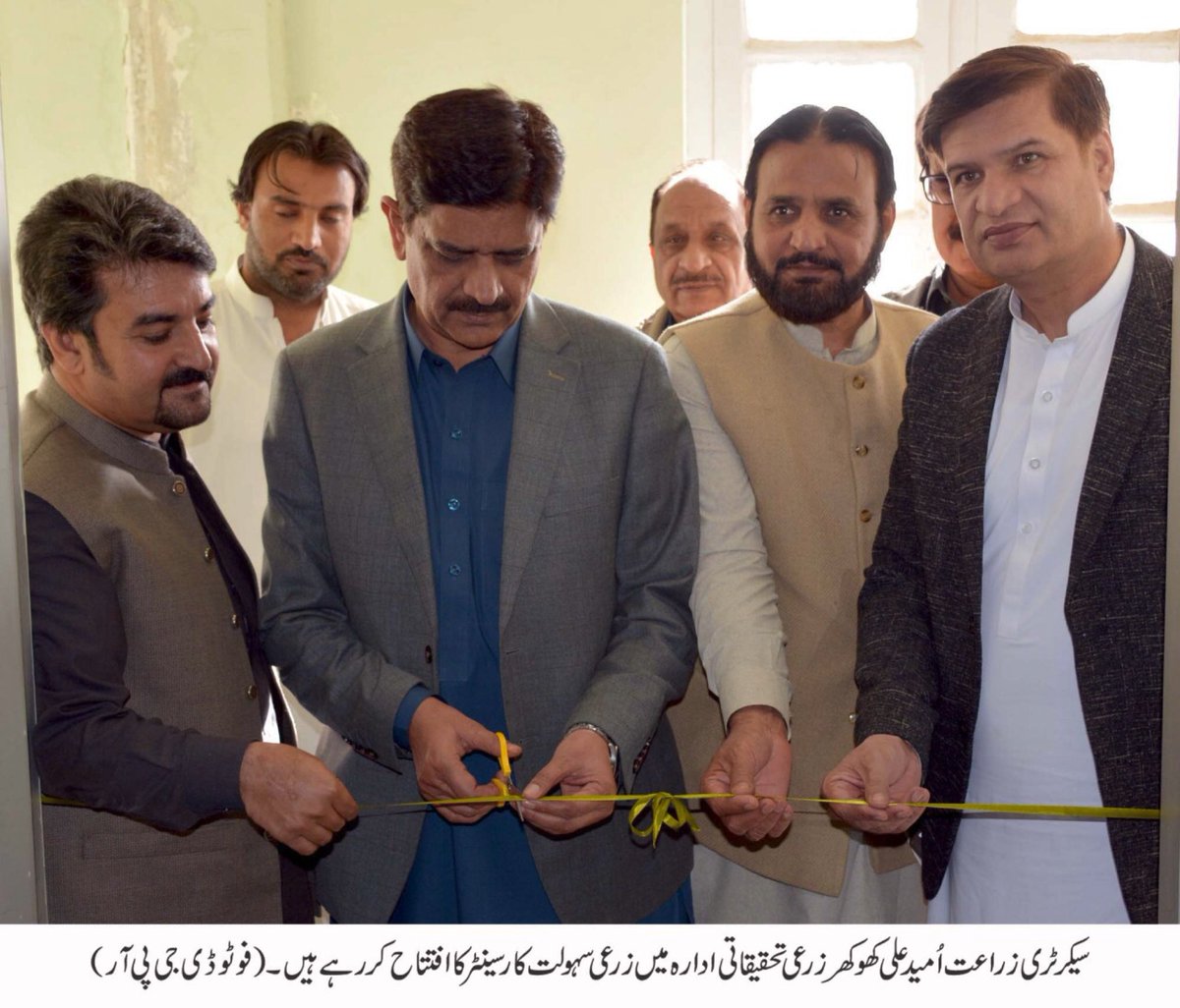 AgricultureBal2's tweet photo. Mr. Umaid Ali Khokhar, Secretary Agriculture Balochistan passed directions to other DGs of this department to expedite to launch the call Center for the farmers in their Directorates https://t.co/PuPZigi2vW
