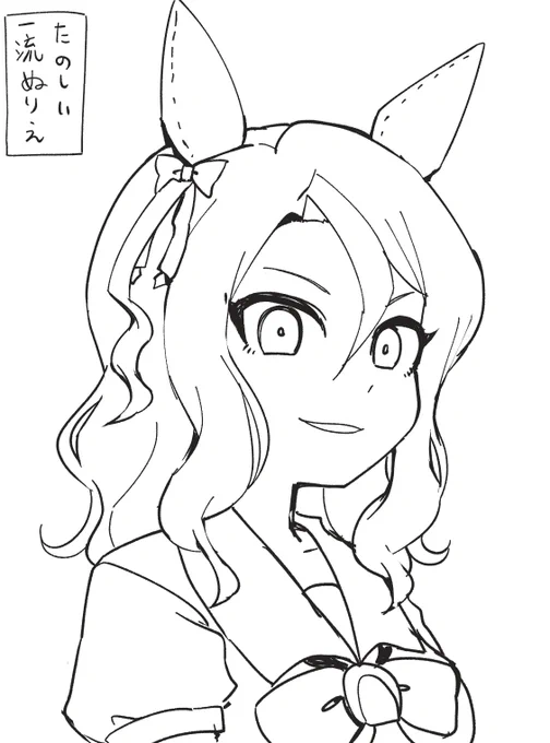 急に描きたくなったのでキング練習してたけど色塗る時間無くなったので誰か塗っておいてください 
