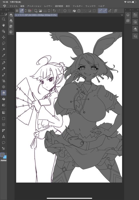 進捗!!
ぼちぼち進んでる〜 