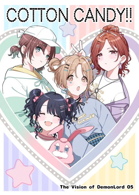 ノクチル本の表紙できました～🐰💙❤️💛💜
#シャニマス 