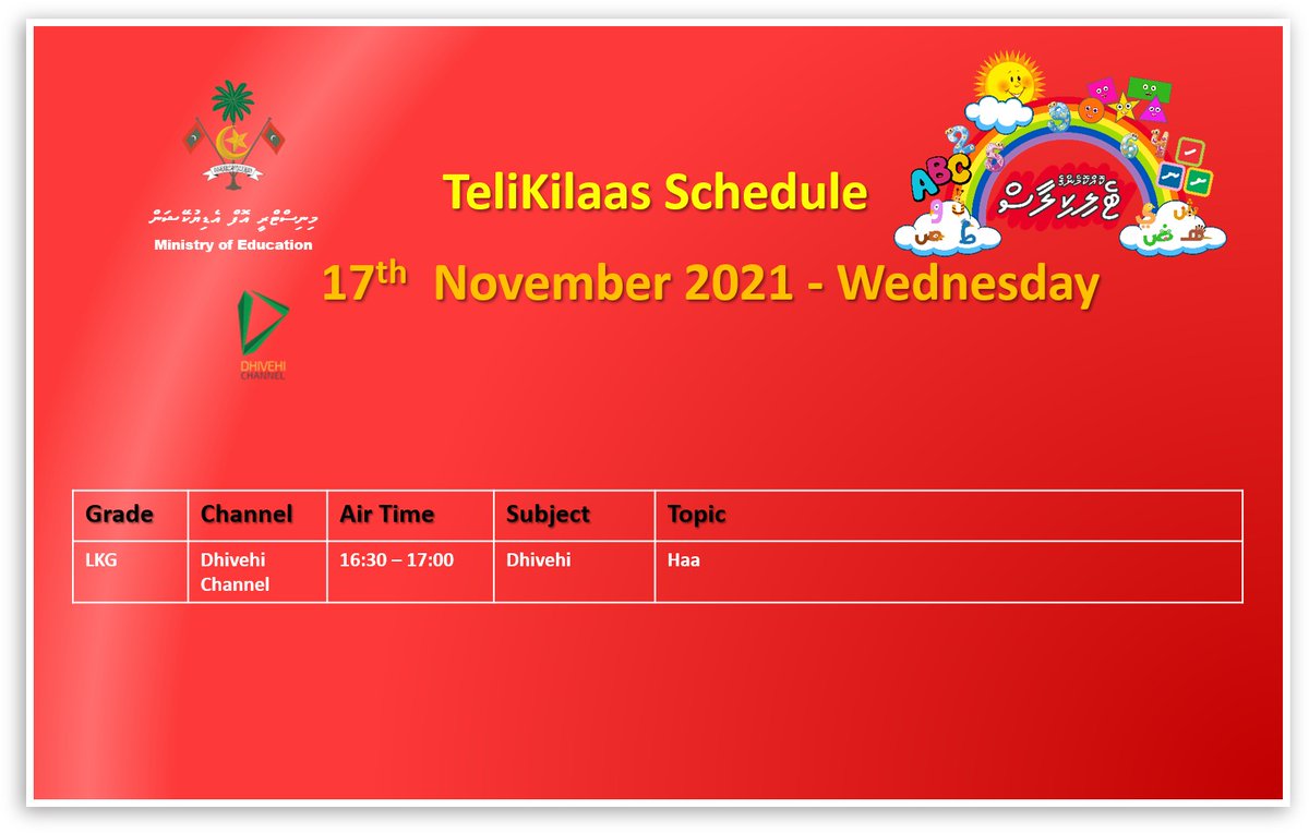MoEdumv's tweet photo. #TeliKilaas Schedule 
17th November 2021- Wednesday https://t.co/5cBhNzSc8Z