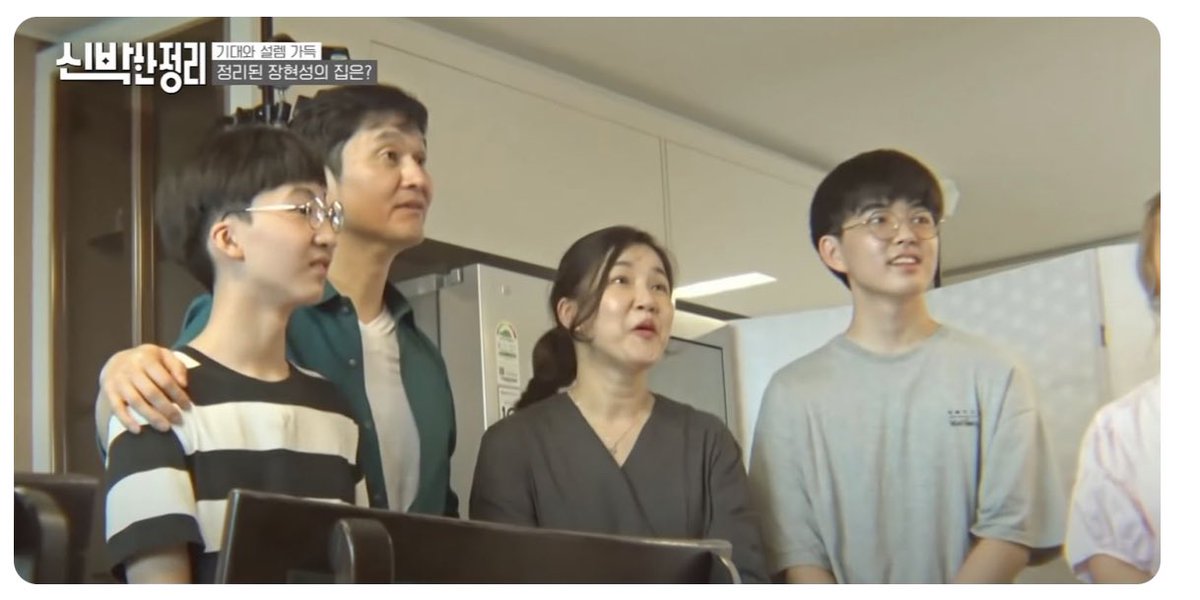 Do you remember them? It’s Jun Woo &amp; Jun Seo!