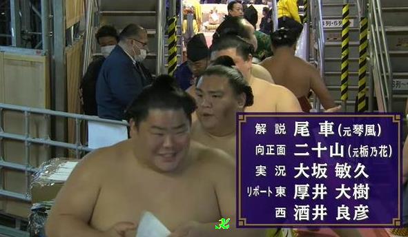 Popular Tweets Of くるくるおばけ ブログ 大相撲取組内容 6 Whotwi Graphical Twitter Analysis Popular Tweets Of くるくるおばけ ブログ 大相撲取組内容 6 Whotwi Graphical Twitter Analysis