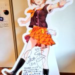 グドリフのツイート画像