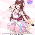 グドリフのツイート画像