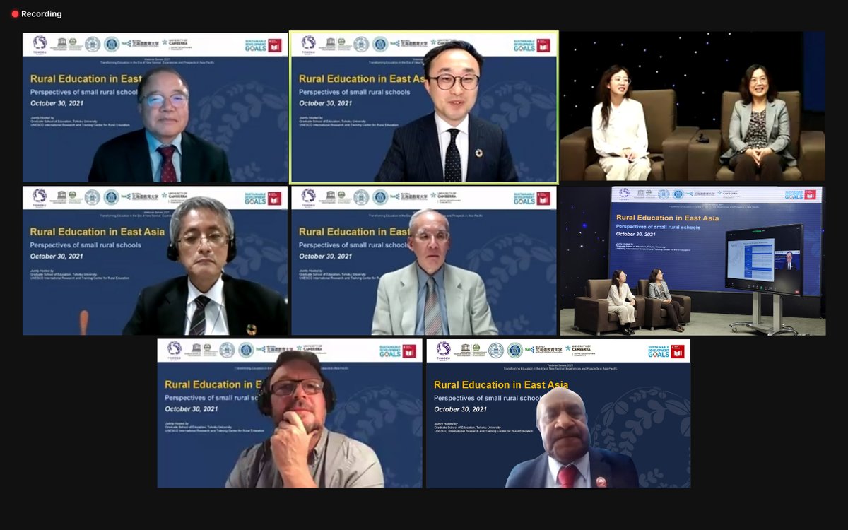 📢UNESCO INRULED launched the first episode of the #EducationOpenTalks series on the future of #RuralEducation for #RuralDevelopment!
🎥 To view the talk, please visit our official website:  
inruled.bnu.edu.cn/informationser…