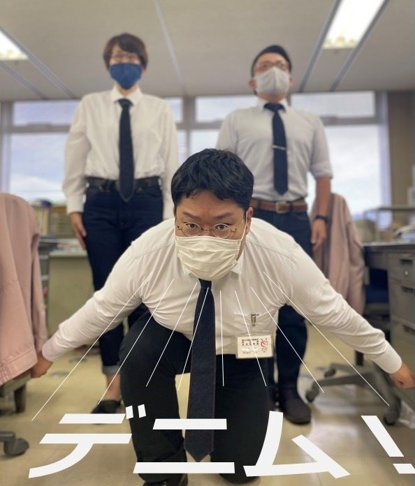 BichuBingoDenim's tweet image. 【備中備後はデニムの産地！】

福山市役所では11月1日からデニム着用月間とし職員がデニムを着用して業務を行っています！
備後圏域の企業の方で「私たちもデニムを着用して仕事している！」と言われる方がいましたら福山市産業振興課までご連絡ください！

#福山はデニムの産地
#11月1日はいい藍の日