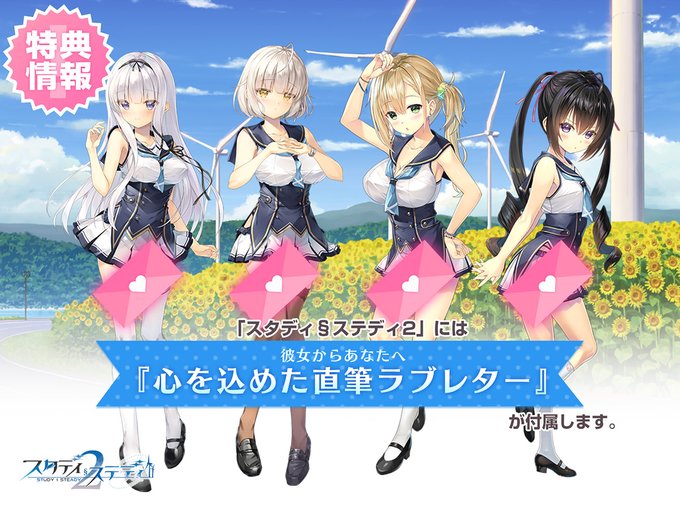 ま まれぇどさん の最近のツイート 2 Whotwi グラフィカルtwitter分析