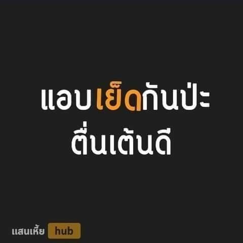 eSonlnElKn2LxV7's tweet photo. หนองบัวลำภู
นากลาง
ศรีบุญเรือง
เจอได้นะ555 https://t.co/GvS0XdAx2C