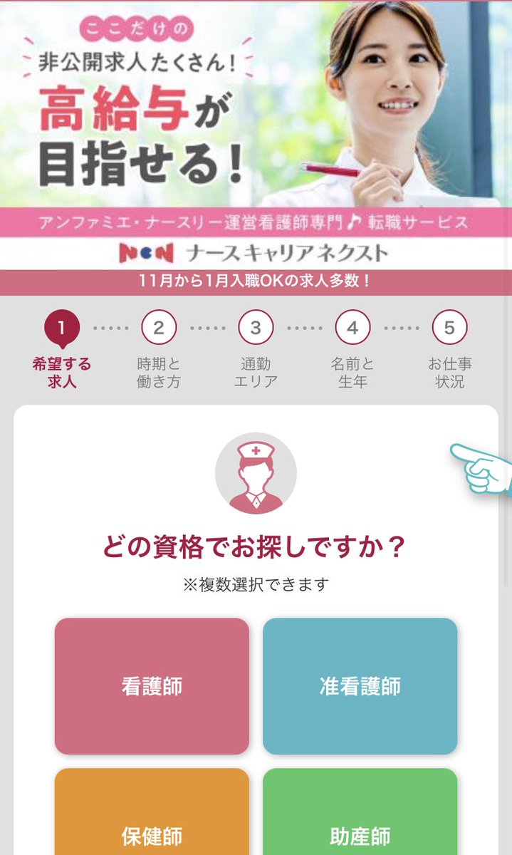 junnami1's tweet photo. これを。
一瞬でこう。
#KARTEBlocks https://t.co/JdOKJ9Q2Ot