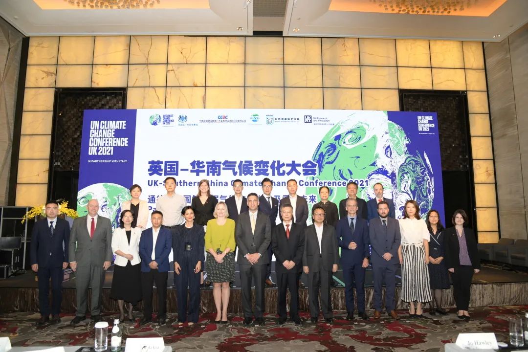 UNNC Global tweet media