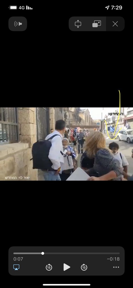 HalabiMenny's tweet photo. @lirishavit זו האישה הזאת עשתה את זה,   רואים שנופל לזקנה המקל והיא היתה רחוקה מהבנאדם. https://t.co/RJ4Me660vZ