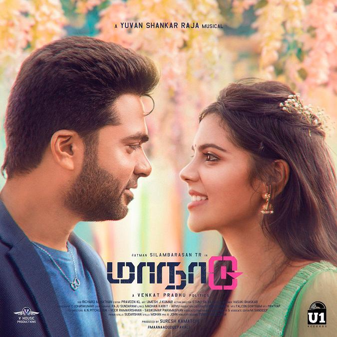 ManiAshok13's tweet photo. Baahubali-2 distributor @Greatindiafilms to release #Maanaadu in USA prod by @sureshkamatchi 
*ing @SilambarasanTR_ dir by @vp_offl. The film will be released in over 150 locations in the US. 
They are also going to distribute #Prabhas *ing #RadheShyam in Jan '22.
@onlynikil https://t.co/m9PWZDaQVw