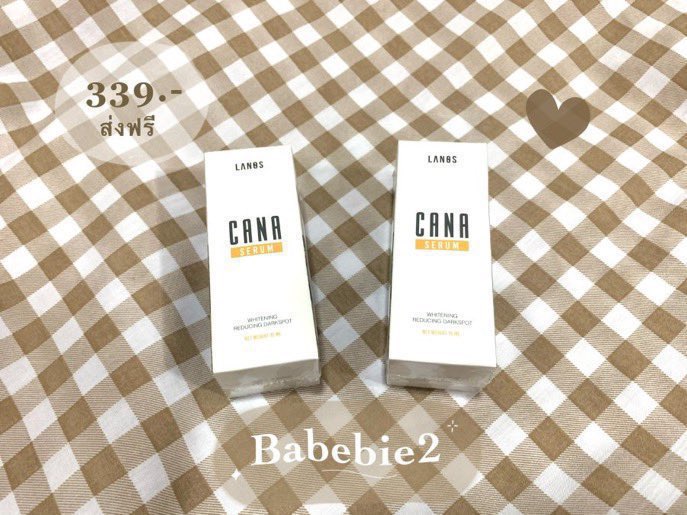 Babebie2's tweet photo. 🌟 Cana serum 🌳
- หน้ากระจ่างใส ลดฝ้า กระ จุดด่างดำ รอยดำรอยแดงจากสิว
= 295 บาท
🧸.~🛋•.✨
#ส่งต่อ #คาน่าเซรั่ม #canaserum #สกินแคร์รักษาสิว #สกินแคร์มือสอง #สกินแคร์เกาหลี #ส่งต่อสกินเเคร์มือสอง #lanos #jellymask #ลดสิว #หน้าใส #ลดรอยสิว #ลดรอยดำ #ของดีบอกต่อ #HowtoPerfect https://t.co/YPWjVNZknm