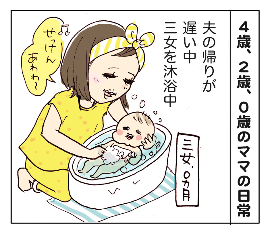 【ママたちの育児現場-No.43】
子どもってなんで同時に事件起こすんですかね!!!(涙)

※寄せられたエピソードを漫画にしてます
#コミックエッセイ #育児日記   #過去絵 