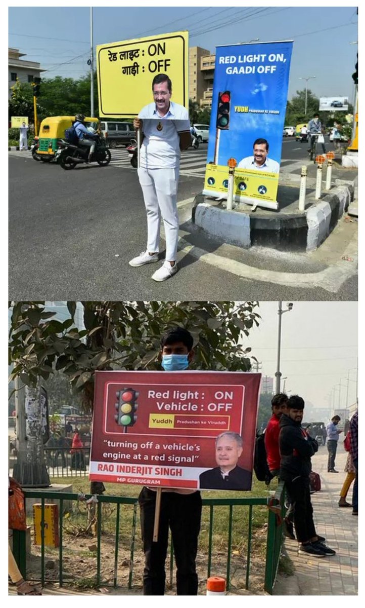 bhatvicky73's tweet photo. हरियाणा के CM @mlkhattar साहब को दिल्ली मॉडल भाया....

खट्टर साहब ने दिल्ली मॉडल को अपने राज्य हरियाणा में अपनाया । 

☺️😁👍😍👇👇

#Odd_Even https://t.co/uw2RIuhx8y