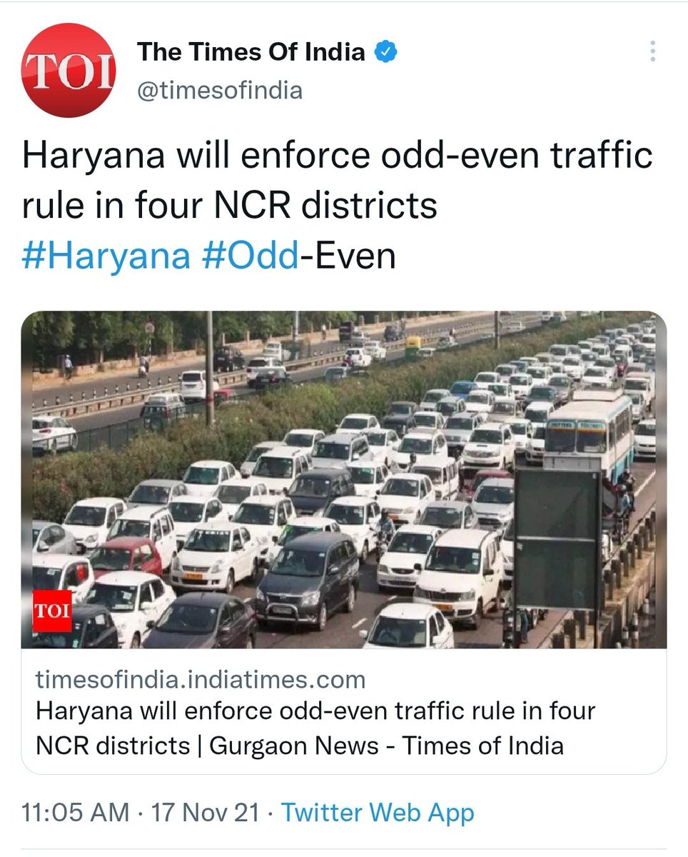 bhatvicky73's tweet photo. हरियाणा के CM @mlkhattar साहब को दिल्ली मॉडल भाया....

खट्टर साहब ने दिल्ली मॉडल को अपने राज्य हरियाणा में अपनाया । 

☺️😁👍😍👇👇

#Odd_Even https://t.co/uw2RIuhx8y
