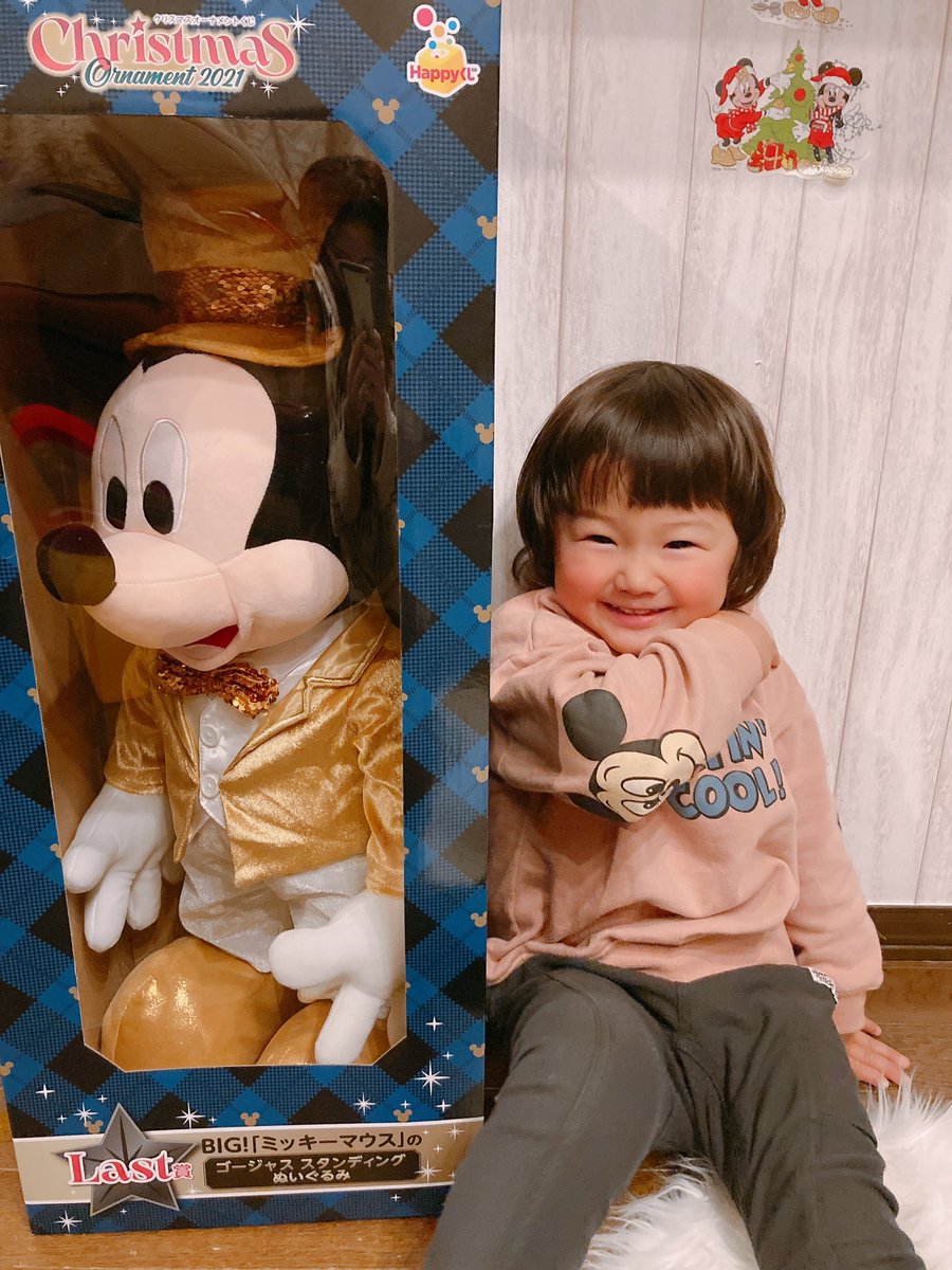 M0M0Ka's tweet photo. 最高に嬉しそう😂♥️ https://t.co/7l3dXVRZDl
