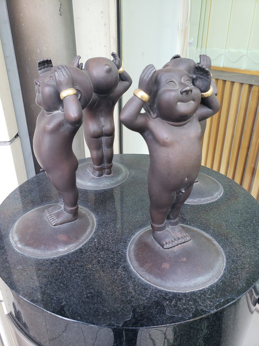 超レア❣❣薮内佐斗司【寝てござる】コレクターの方に❣❣ 超レア❣❣薮内佐斗司【寝てござる】コレクターの方に❣❣ 2025年最新