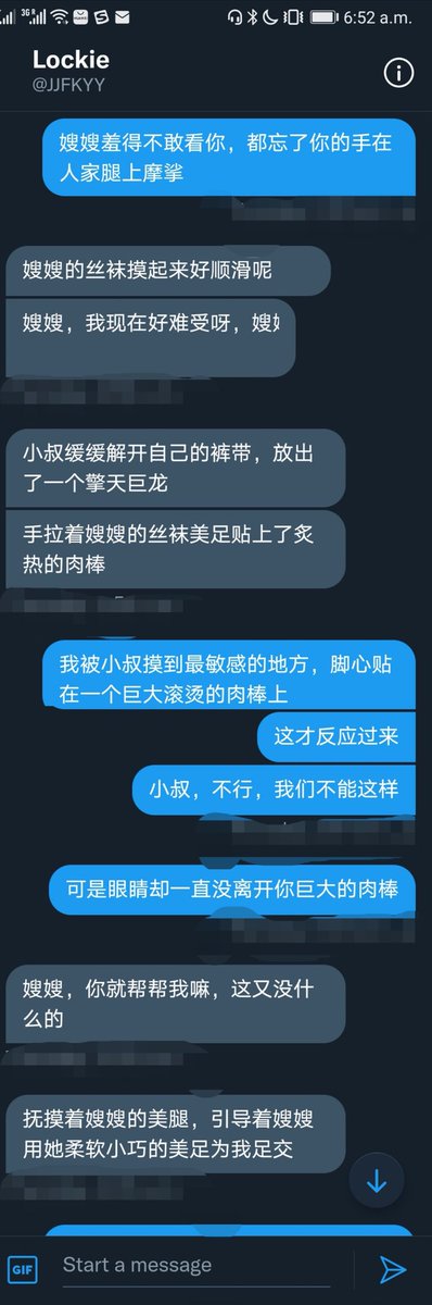 CherryLunaGirl's tweet photo. 嫂子的丝足美腿，永远都是小叔子的最爱
#文爱 #淫妻 #嫂子 https://t.co/7Er5Z3yegf