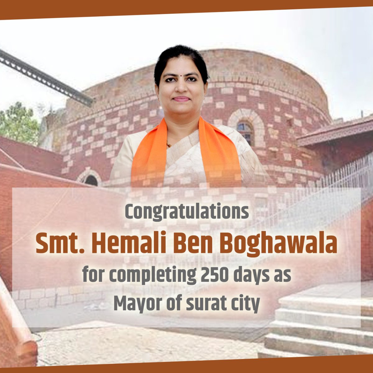 CAHariArora's tweet photo. Congratulations Smt. @BoghawalaHemali ji for completing 250 days as Mayor of surat city 💐🙏
#250DaysofMayorsurat
#smcsurat https://t.co/YrLEaWDZL8