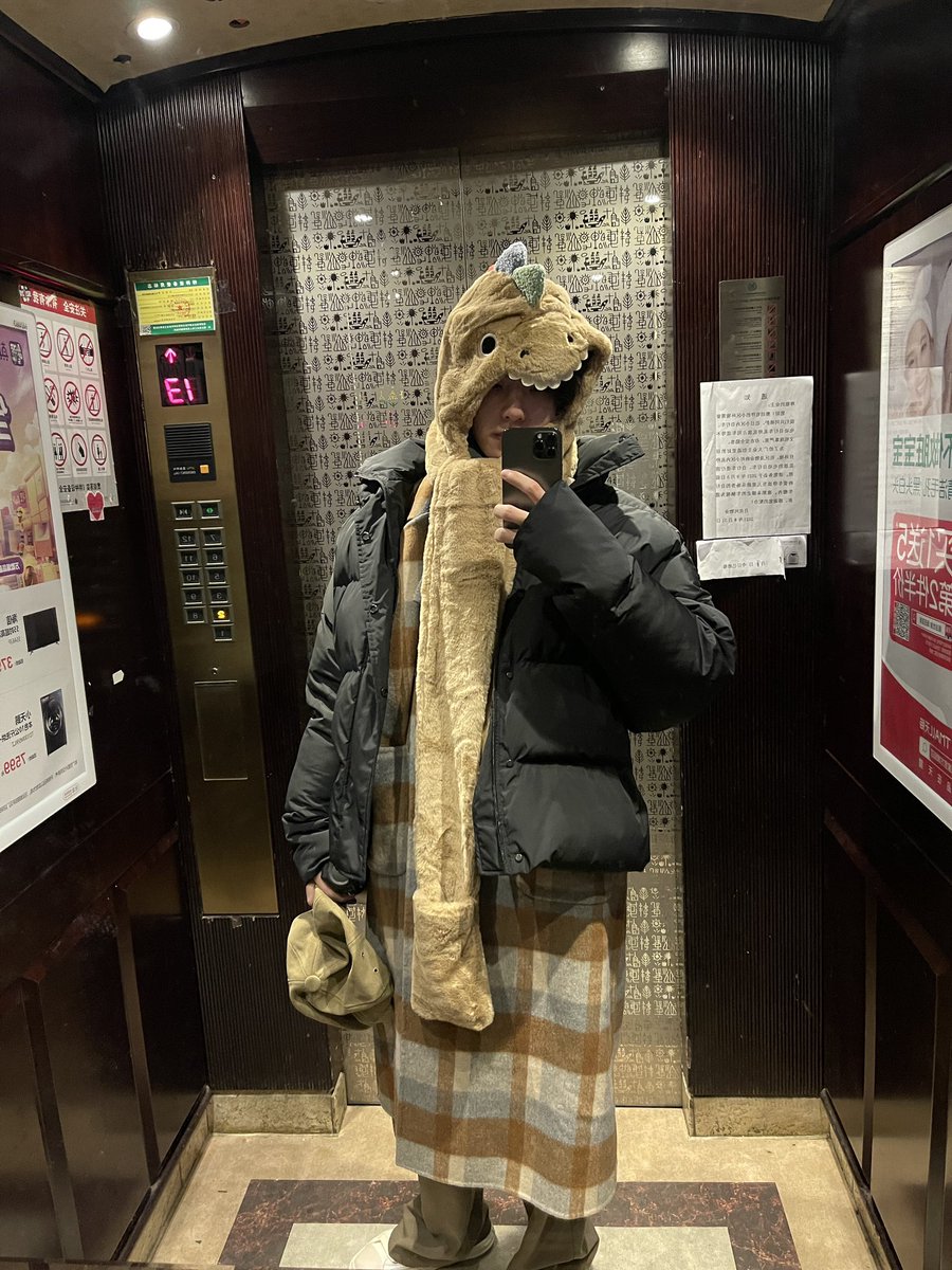 liuayupics's tweet photo. hi guys, how are you? 

i'm sorry for not being able to update about Ayu for so long since i caught up in my real life stuff. after much consideration, i decided to close this account. thank you so much for all this time! please keep up on supporting Ayu <3 https://t.co/Rwbusf8pTM
