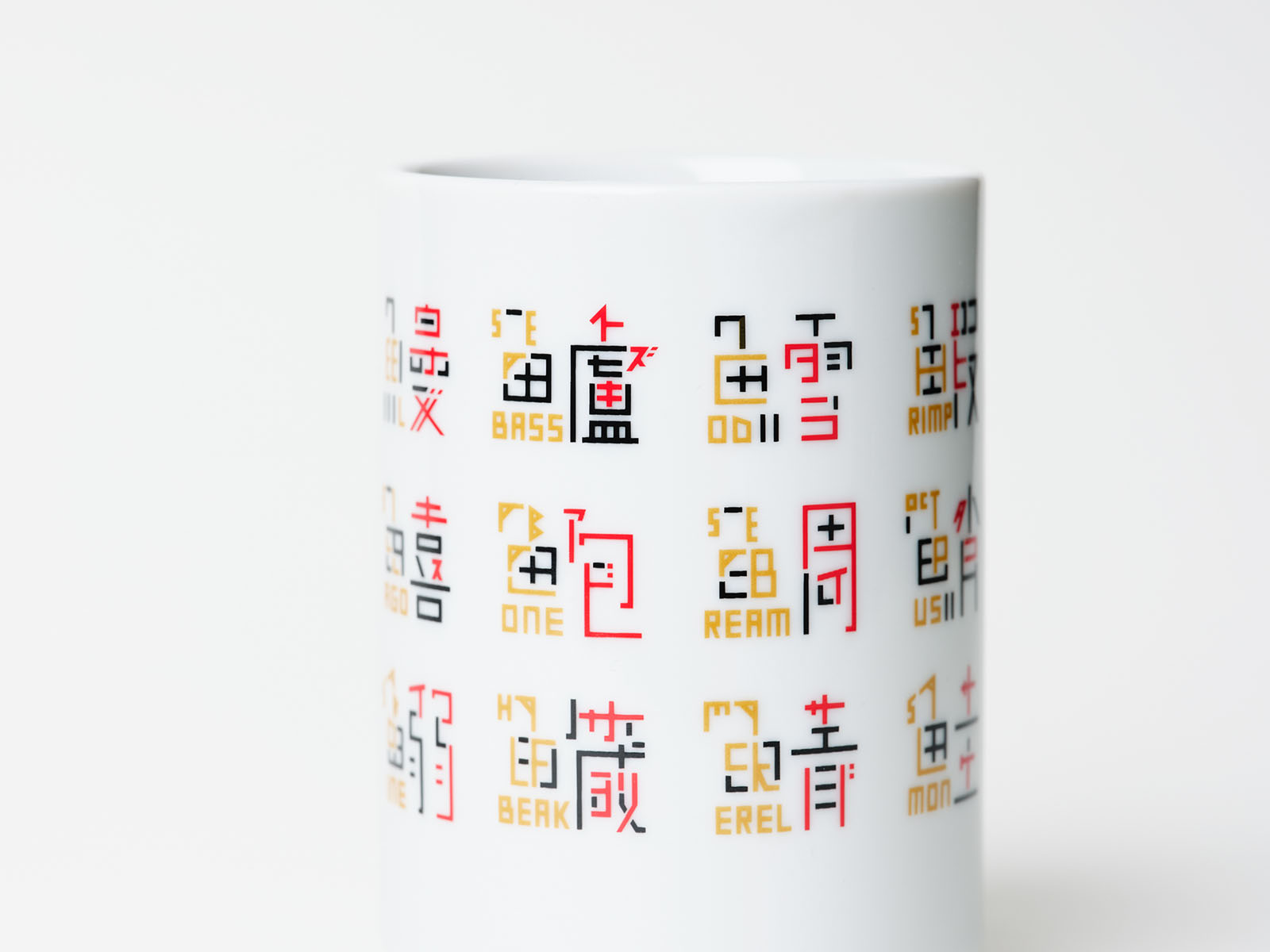 まゆみ瑠衣 Mayumirui Twitter