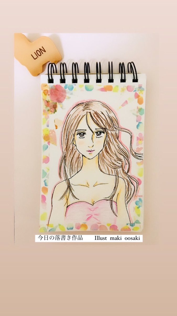 湊よりこ Twitter Search Twitter