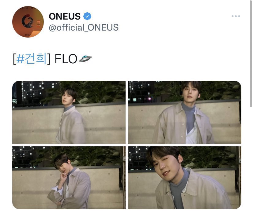 N4kQf's tweet photo. 와눙이 티셔츠 “ WHERE IS MY UFO"
걶이 짹짹이 "FLO🛸" https://t.co/BoDi3W854A
