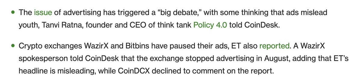 Just one season of Crypto TV ads and the Govt. has a policy to ban these ads as they "mislead the youth". While Pan Masala Ads featuring Bollywood A-level celebs are empowering the youth. Best hai India ekdam.

#crypto #Vimal