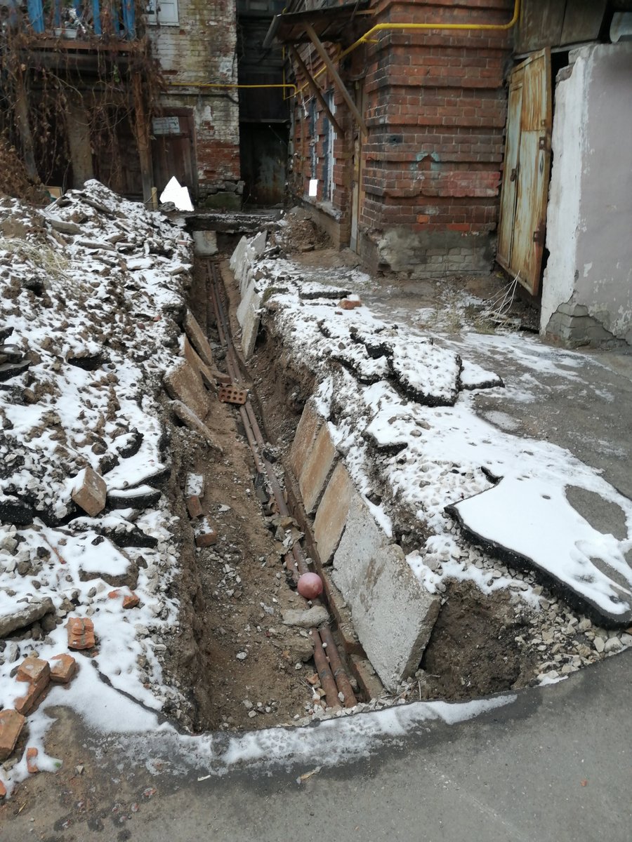 Екатерина Ступникова tweet media