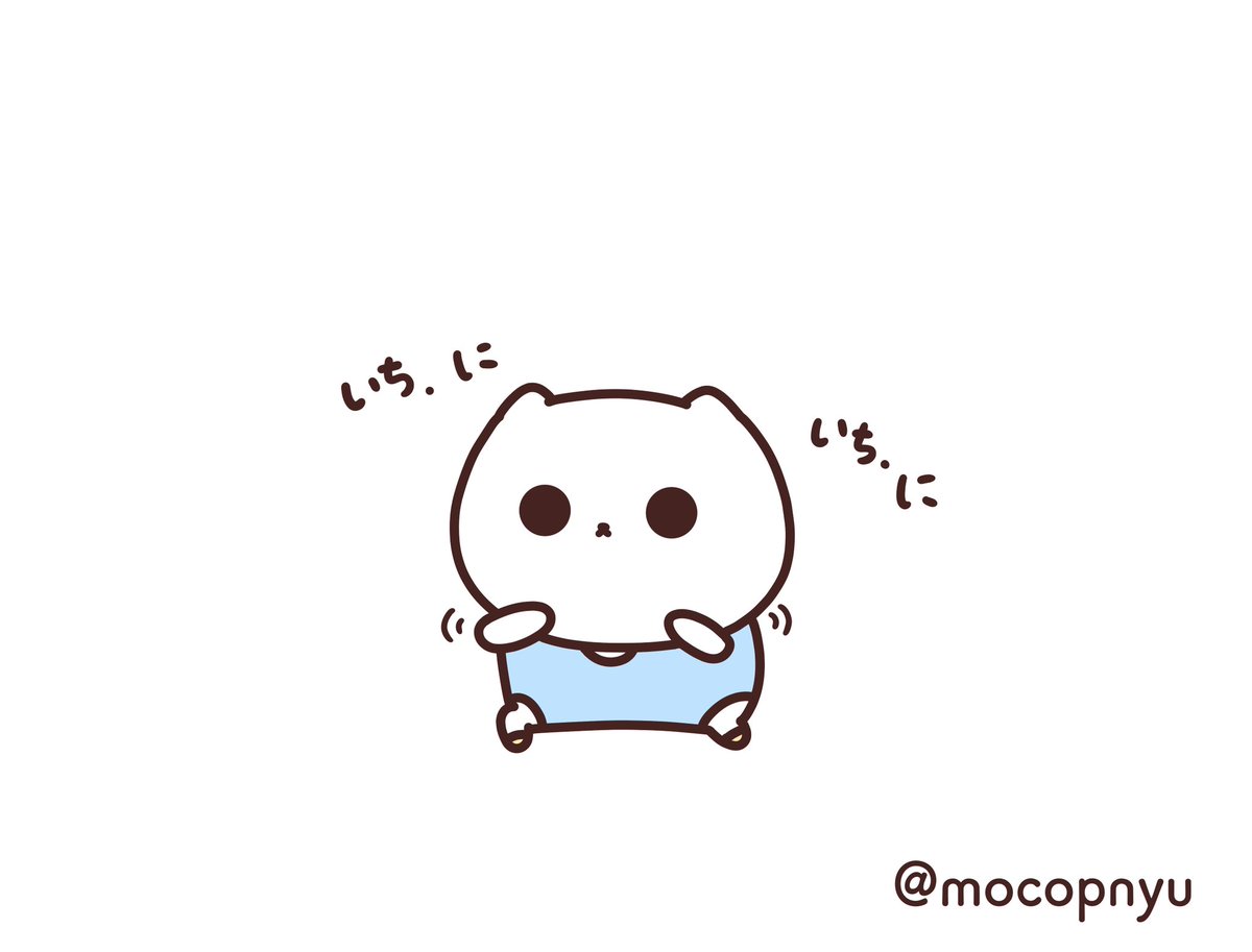mocopnyu's tweet photo. たんたたたんたんたんたんたんたんたたんたんたんたんたたたたたたたたたららららん、ちゃらり〜。
#ねこ #にゃんこ
#ヒップホップラジオ体操
#TikTok https://t.co/AhRZqg7Uz0
