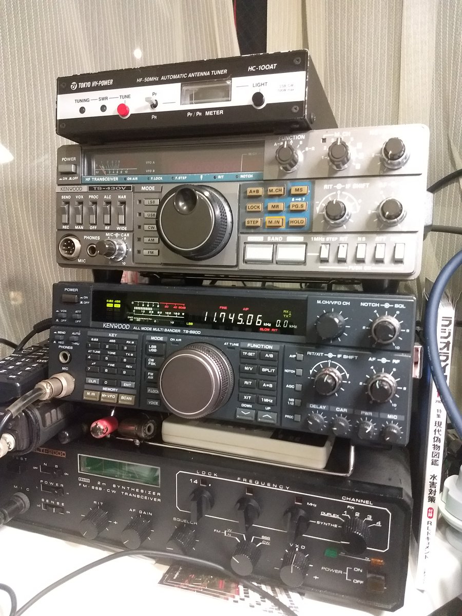 IchikawaYukko's tweet photo. 👩🏻💻#11745KHz 聴きながらリモートワークなう………
🙍🏻♀️原振狂ってるのでRITで60Hzズラして聞いてる……… #短波放送 #BCL #台湾国際放送 #日本語放送 #TS690 https://t.co/pMujVMz5OY