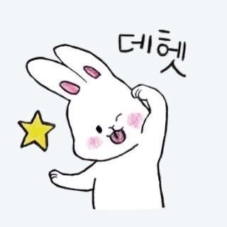 어베인린 URBANELIN tweet media