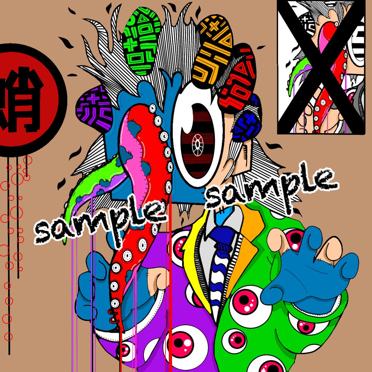 _aiooon's tweet photo. giveaway第二弾！SHIROME✖︎octopus✖︎zombieを『全員』にあげちゃいます！

参加条件...
フォロー🤝、いいね👍🏼、リツイート🗣

openseaアドレスをのせてくださいね！

締め切りは11月20日PM5:00までとさせていただきます。

これは逃げじゃなく、戦線布告だ！

#NFT #giveaway #opensea https://t.co/OSv89b2b2v