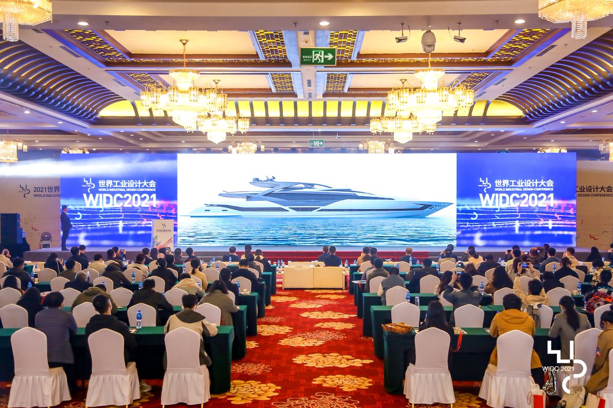 AMV_Design's tweet photo. presentazione dal punto di vista del design industriale di super yacht e navi da crociera di lusso. AMV Design ha così dato il suo contributo agli sforzi della conferenza di raggiungere una profonda integrazione, promozione reciproca  e sviluppo comune in tutti i campi! https://t.co/mnbmBujEzY