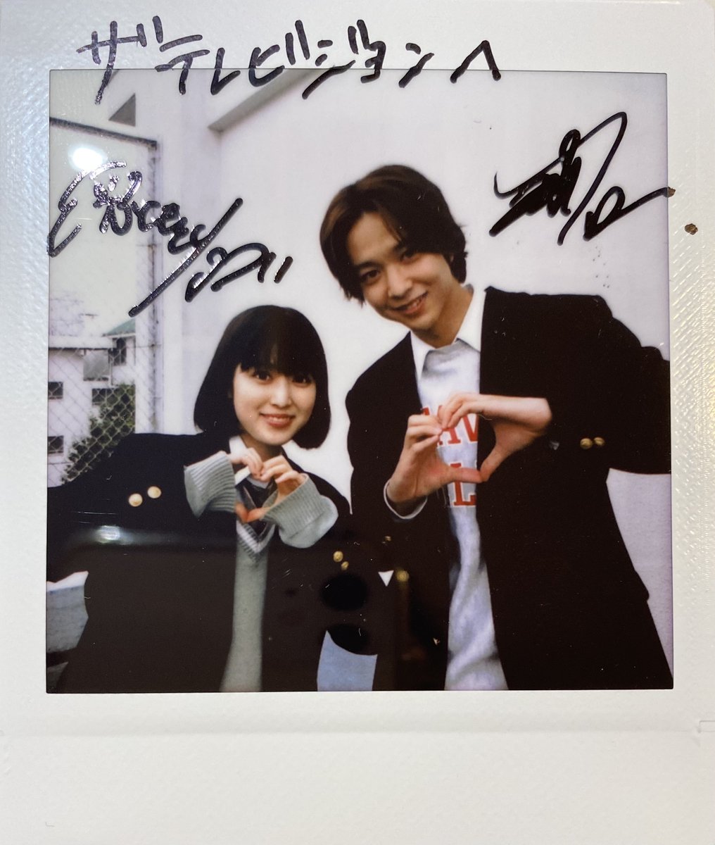 福本莉子 直筆サイン入りチェキ | www.jarussi.com.br