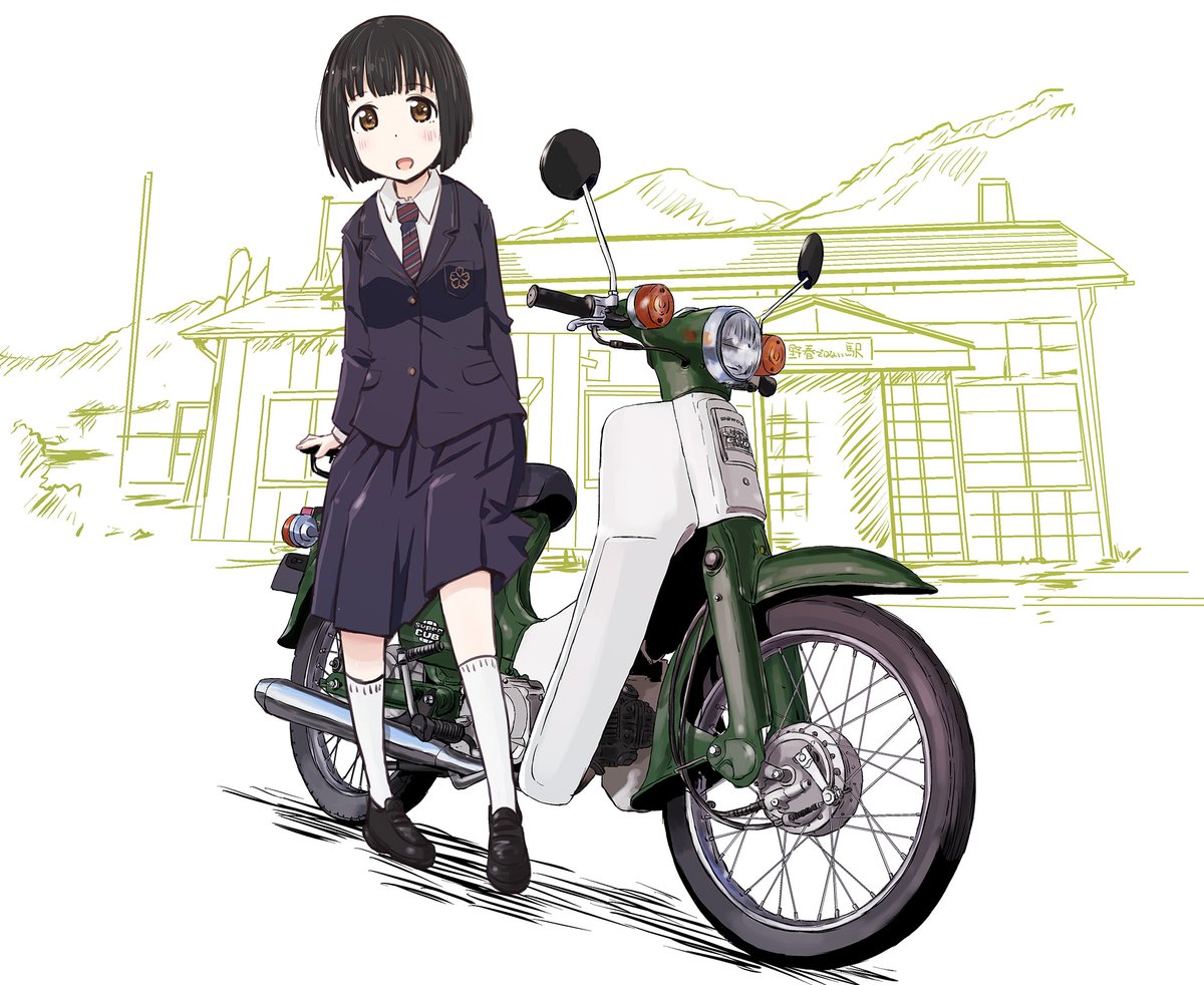 スーパーカブ 1話 最新情報まとめ みんなの評価 レビューが見れる ナウティスモーション 2ページ目