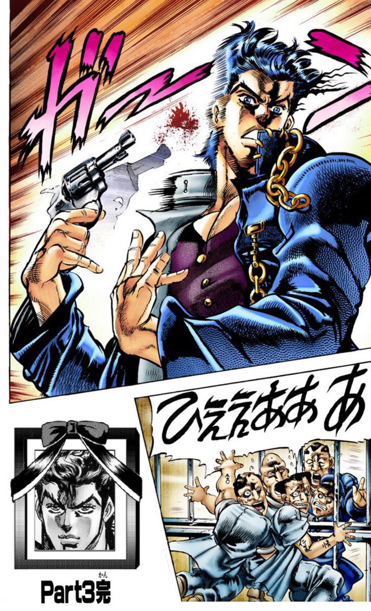 #あの物語を序盤で終わらせてください 