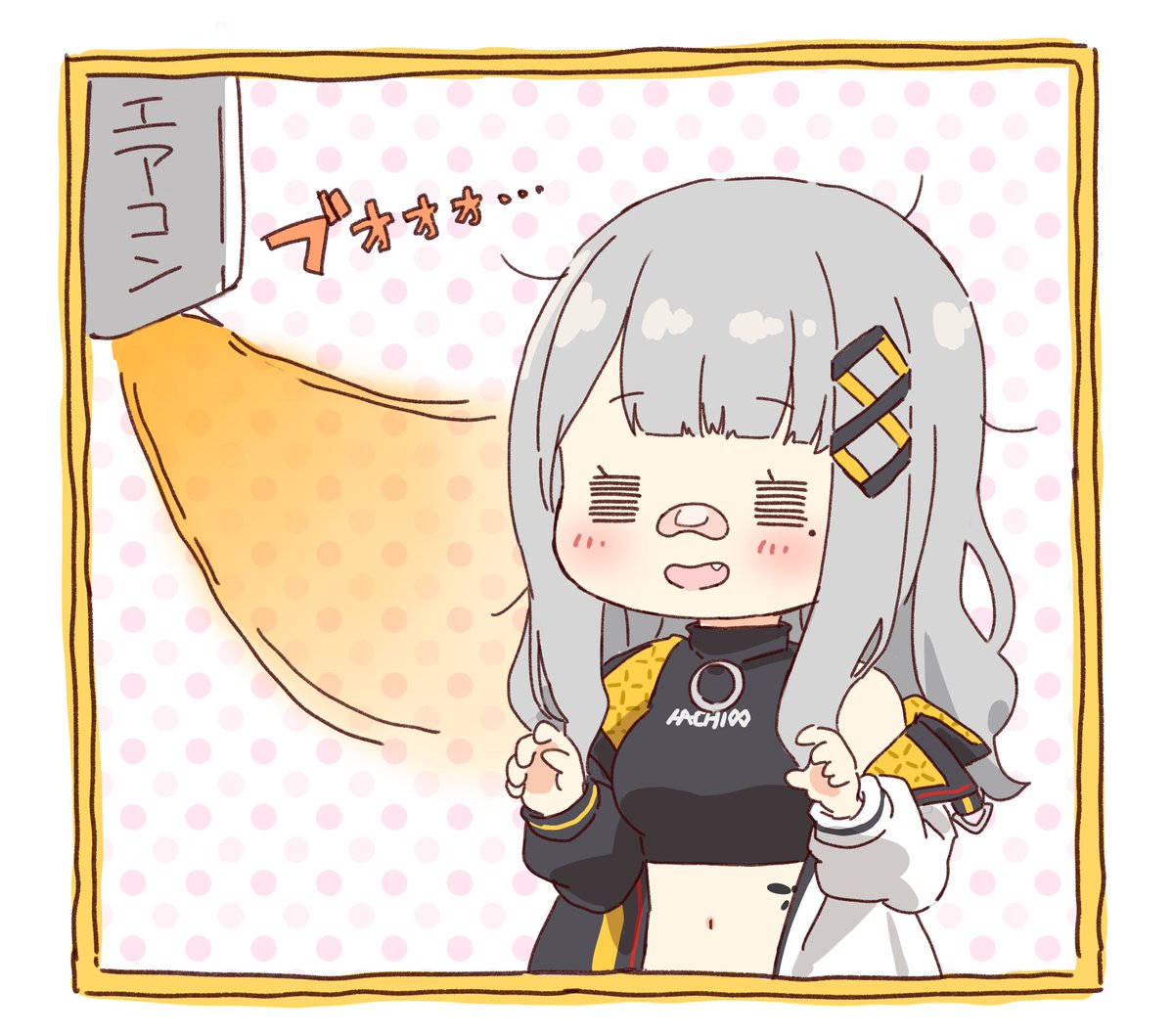 違う目の感じも描いたけど普通に暖まって気持ちよさそうに見えるので不