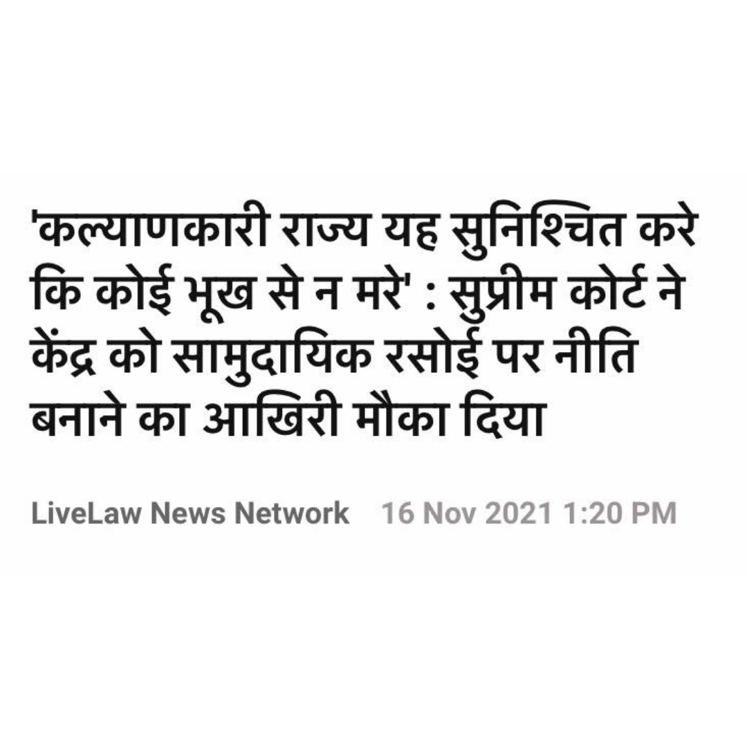 Rahul Gandhi tweet media
