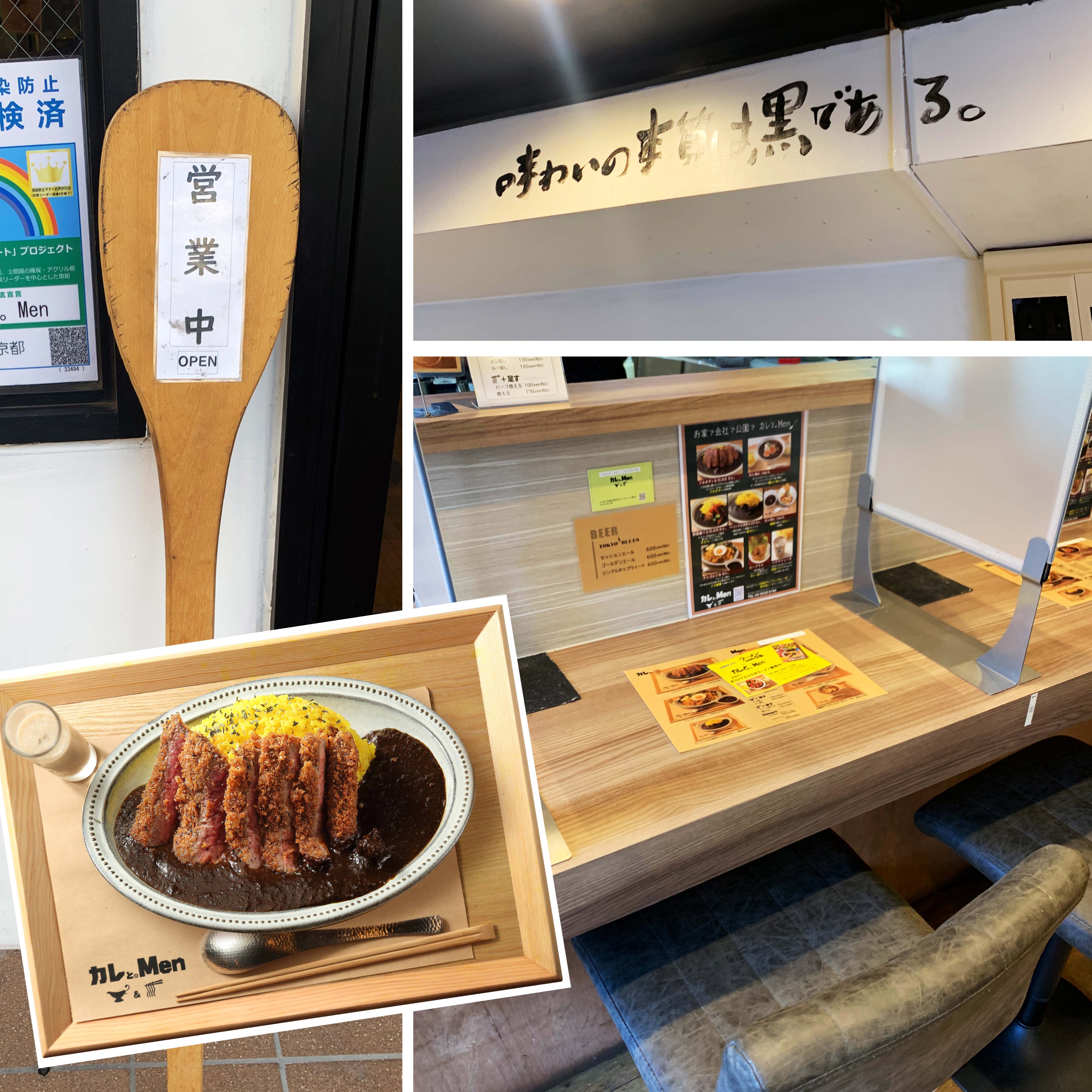 江東区カレー Twitter Search Twitter