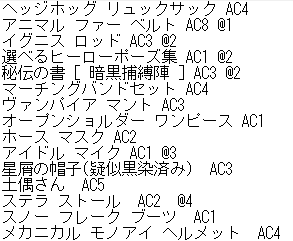 Vさんとkansさん Moe Vkansmoe1 Twitter