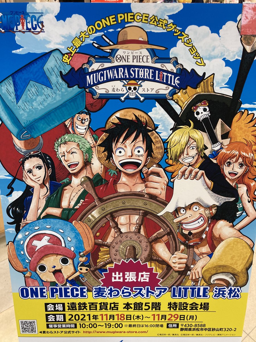 Rf6os5tlb3ywqm Rf6os5tlb3ywqm