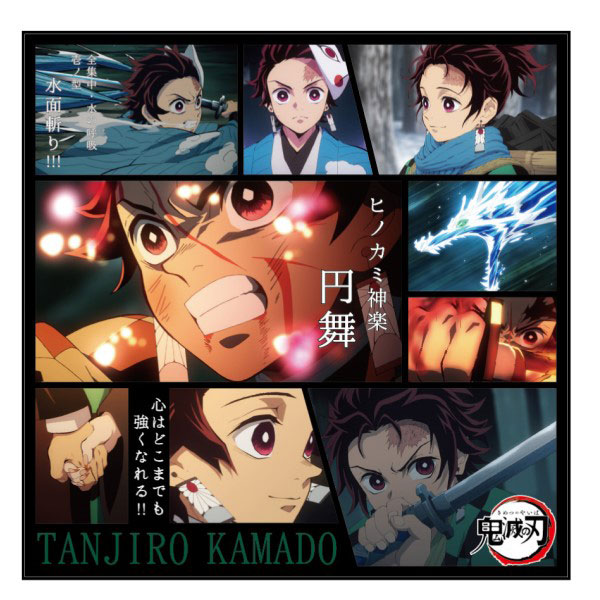 名言のtwitterイラスト検索結果