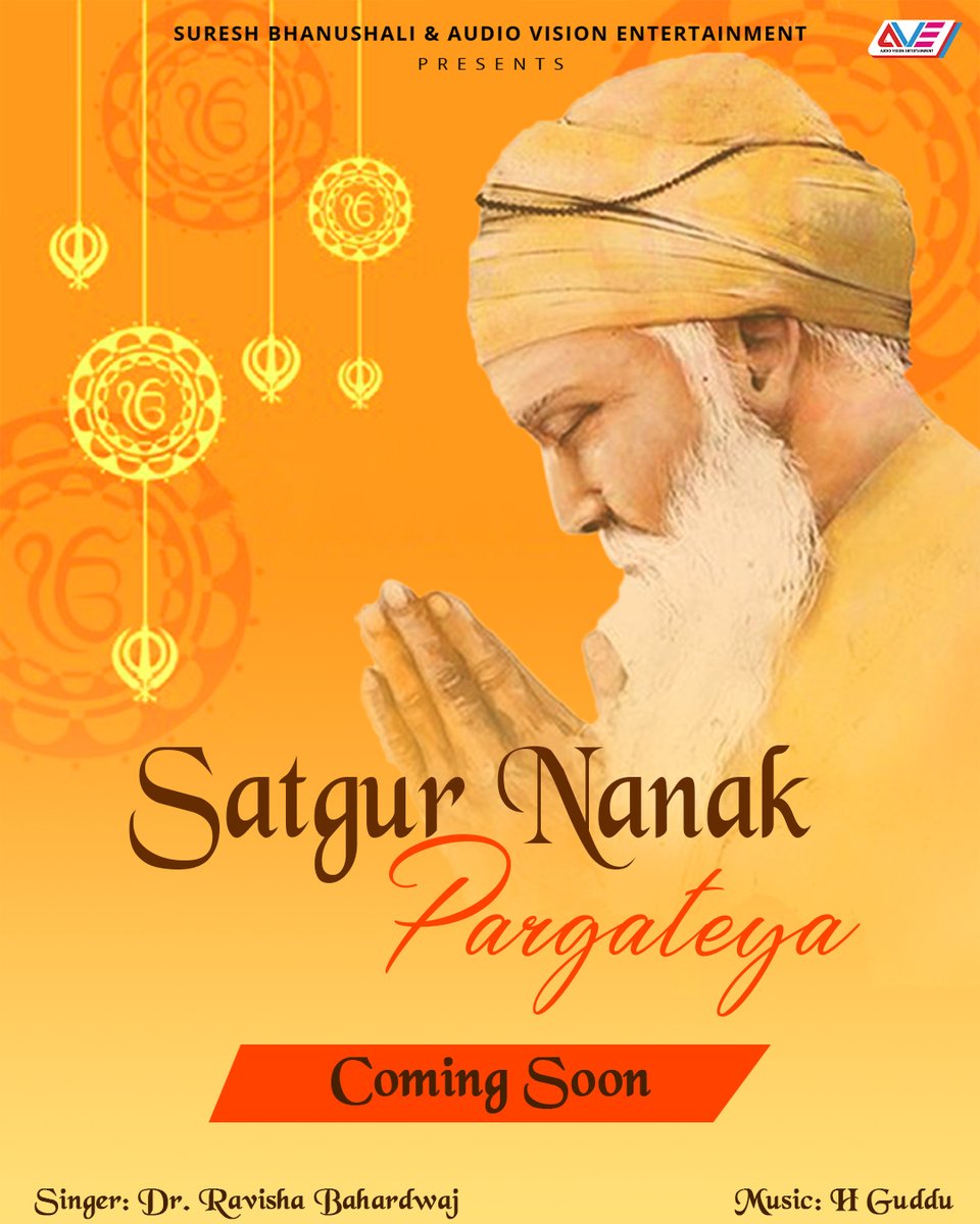 AudioVision19's tweet photo. Glimpse the beauty that is God with this spiritual bhajan #SadguruNanakPargateya. A devotional track coming soon, Until then stay tuned!
'Satguru Nanak Pargateya' Coming Soon only on Audio vision Entertainment Youtube Channel 
https://t.co/NHXYqIT212 https://t.co/ZYWoXczbqB