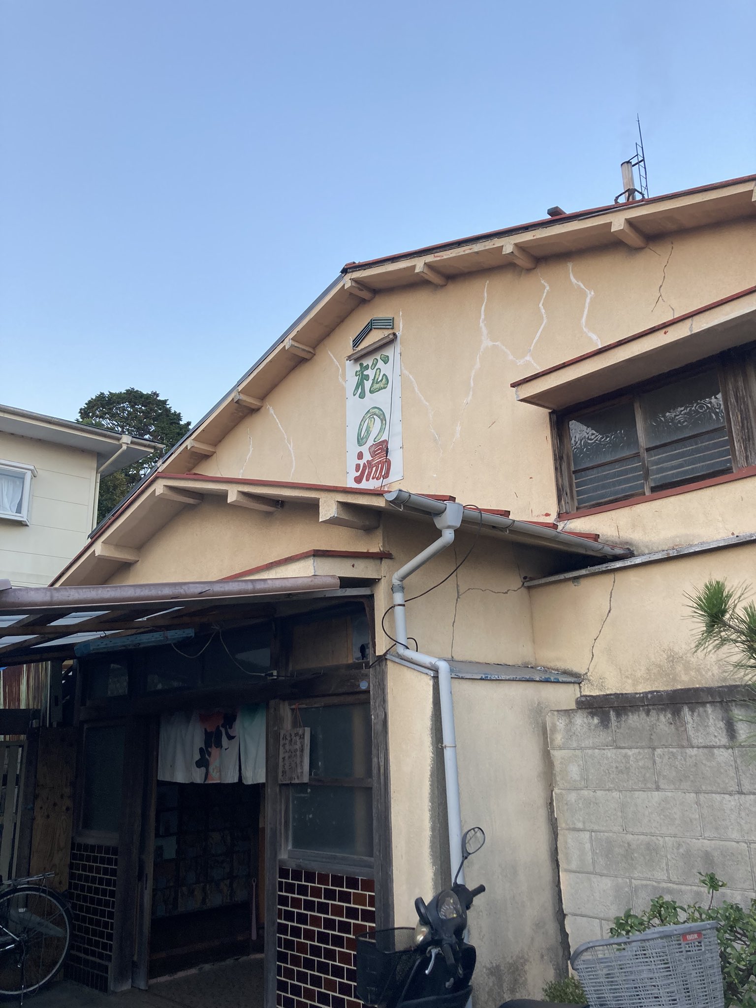 くろさわふみや 明日 東京inできそう そんな感じでチャリ旅ももうそろ 終わるなぁ ちゃんと今日も贅沢に生きてます 千葉 東金 ネットカフェ 松の湯 快活club 自転車 チャリ旅 旅 旅人 旅好きな人 日本一周 日本旅