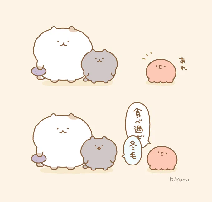 もこもこのねこ 