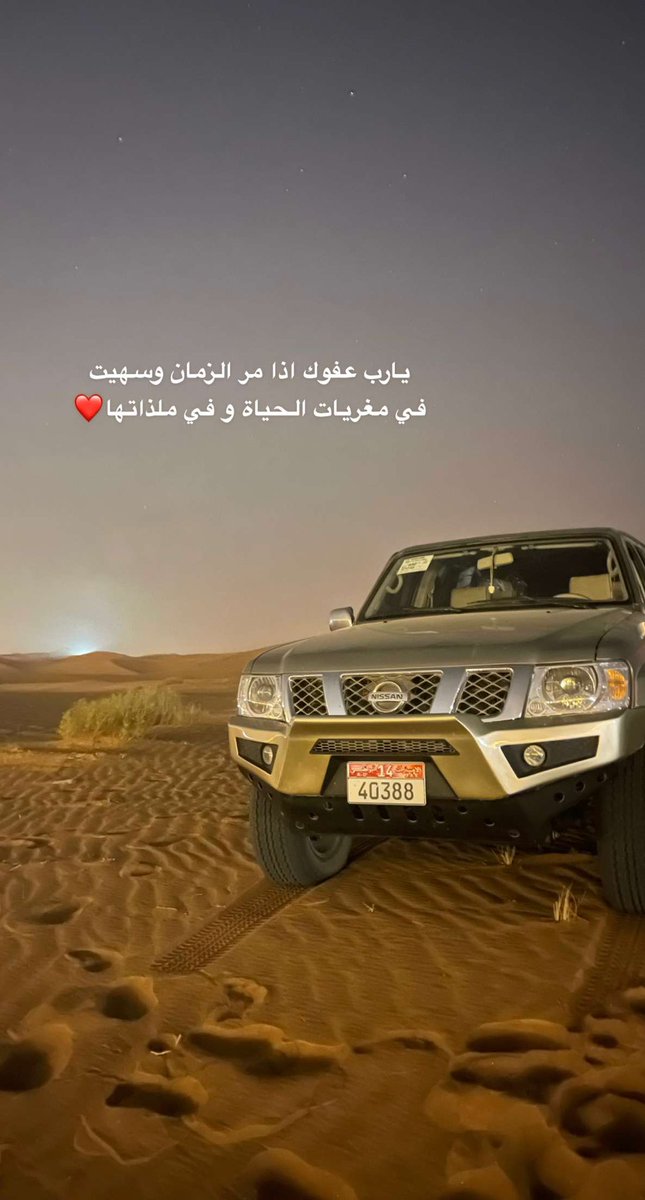 kmbin3bod's tweet photo. @ilwowil @Mgoll8 https://t.co/wlwqZYIMp2